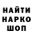 Каннабис VHQ Ronny Erling