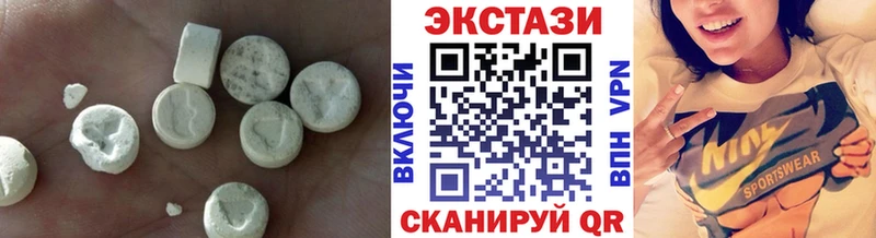 Ecstasy TESLA  Купить  Щёлково 