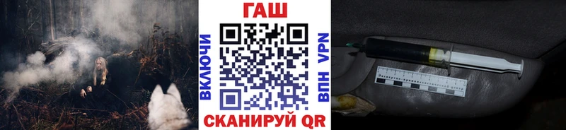 Купить  Щёлково  Гашиш 40% ТГК 
