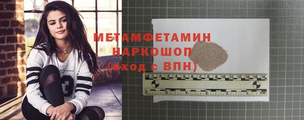 мяу мяу мука Гусев