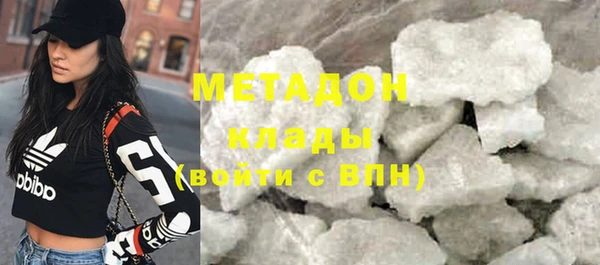 мяу мяу мука Гусев