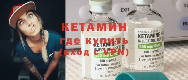 a pvp Гусиноозёрск