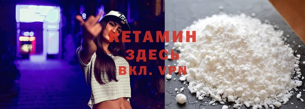 a pvp Гусиноозёрск
