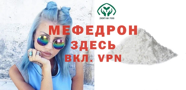 a pvp Гусиноозёрск