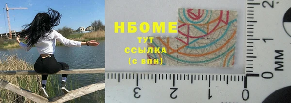 мяу мяу мука Гусев