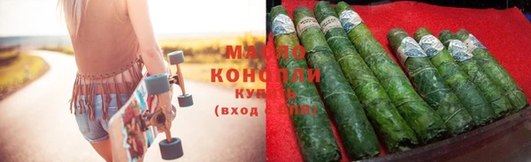 экстази Гусь-Хрустальный