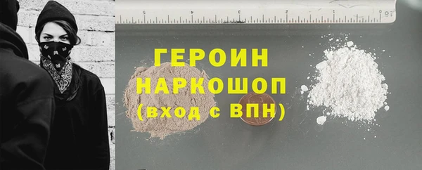 a pvp Гусиноозёрск