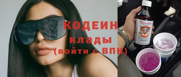 a pvp Гусиноозёрск