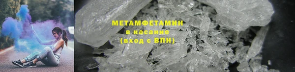 экстази Гусь-Хрустальный