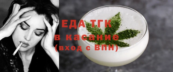 a pvp Гусиноозёрск