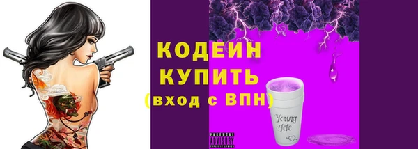 мяу мяу мука Гусев