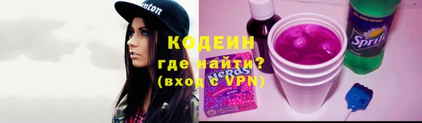 a pvp Гусиноозёрск