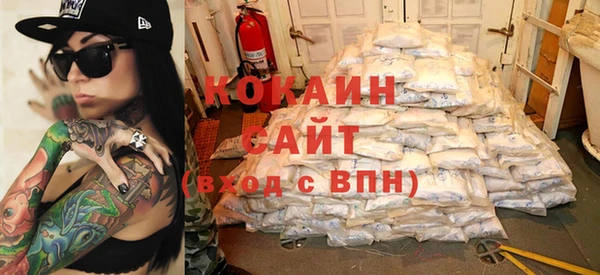 a pvp Гусиноозёрск