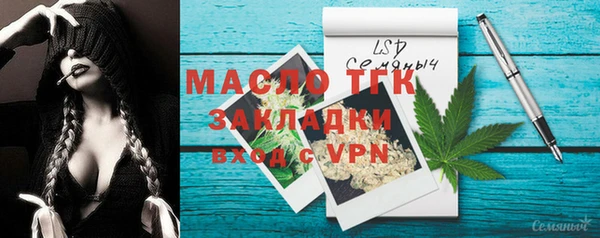 мяу мяу мука Гусев