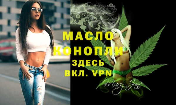 a pvp Гусиноозёрск
