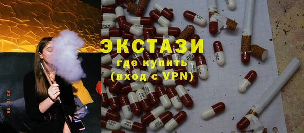 мяу мяу мука Гусев
