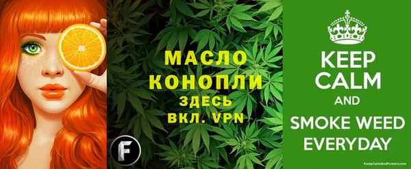 a pvp Гусиноозёрск