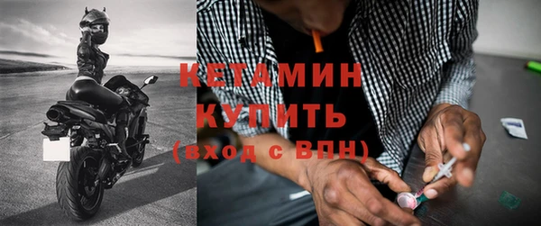 мяу мяу мука Гусев
