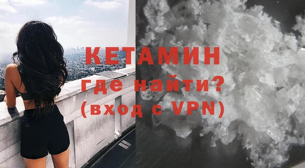 a pvp Гусиноозёрск