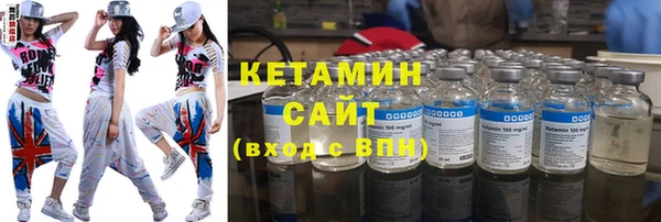 мяу мяу мука Гусев