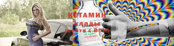 мяу мяу мука Гусев