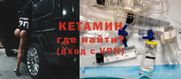 мяу мяу мука Гусев